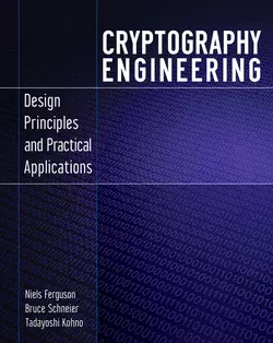 Cryptography Engineering. Design Principles and Practical Applications Брюс Шнайер и Niels Ferguson