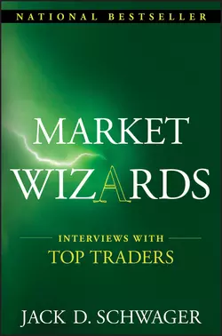 Market Wizards: Interviews with Top Traders, Джек Швагер