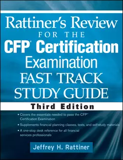 Rattiner′s Review for the CFP(R) Certification Examination, Fast Track, Study Guide, Jeffrey Rattiner