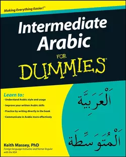 Intermediate Arabic For Dummies, Keith Massey