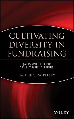 Cultivating Diversity in Fundraising, Janice Pettey