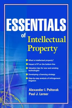 Essentials of Intellectual Property Paul Lerner и Alexander Poltorak