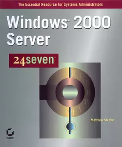 Windows 2000 Server 24seven, Matthew Strebe