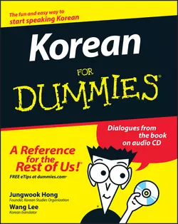 Korean For Dummies, Jungwook Hong