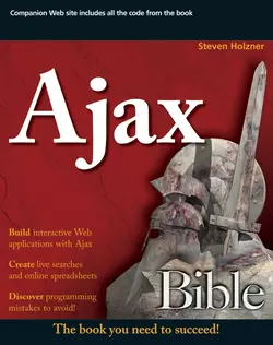 Ajax Bible Steve Holzner