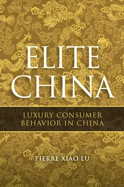 Elite China. Luxury Consumer Behavior in China, Pierre Lu