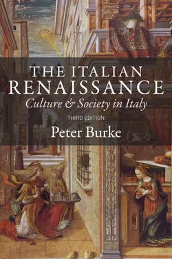 The Italian Renaissance. Culture and Society in Italy, Питер Бёрк