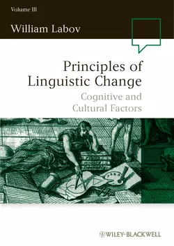 Principles of Linguistic Change, Cognitive and Cultural Factors, William Labov