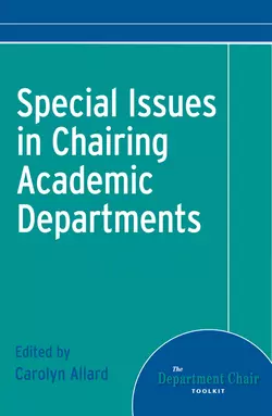 Special Issues in Chairing Academic Departments, Carolyn Allard