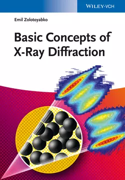 Basic Concepts of X-Ray Diffraction, Emil Zolotoyabko