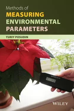 Methods of Measuring Environmental Parameters, Yuriy Posudin