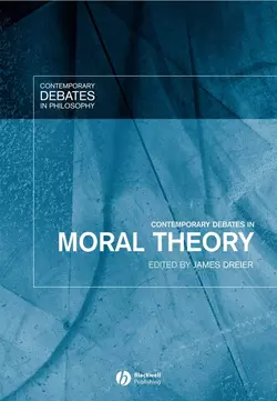 Contemporary Debates in Moral Theory, James Dreier