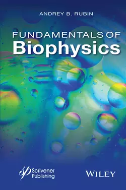 Fundamentals of Biophysics, Andrey Rubin