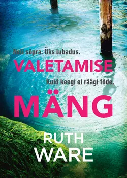 Valetamise mäng, Ruth Ware