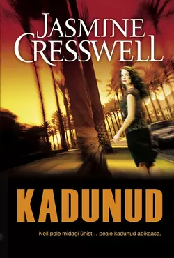 Kadunud. Ravenite triloogia I raamat, Jasmine Cresswell