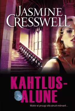 Kahtlusalune. Ravenite triloogia II raamat Jasmine Cresswell