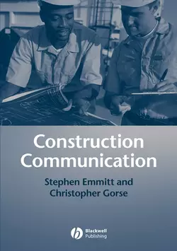 Construction Communication Emmitt Stephen и Gorse Christopher