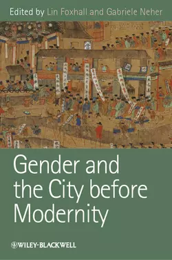 Gender and the City before Modernity, Neher Gabriele