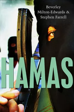 Hamas. The Islamic Resistance Movement, Farrell Stephen