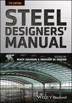 Steel Designers′ Manual Buick Davison и Graham W. Owens