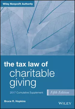 The Tax Law of Charitable Giving  2017 Supplement Bruce R. Hopkins