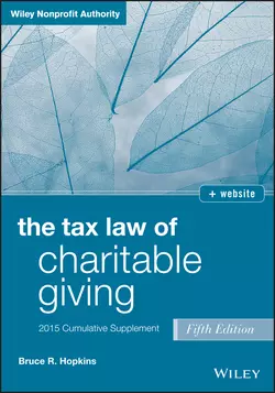 Charitable Giving 2015 Supplement, Bruce R. Hopkins