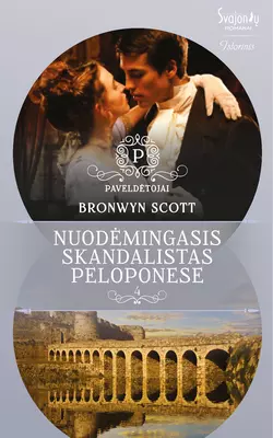 Nuodėmingasis skandalistas Peloponese, Bronwyn Scott