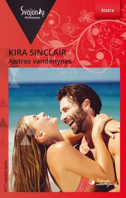 Aistros vandenynas, Kira Sinclair