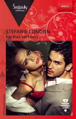 Karštas varžovas Stefanie London