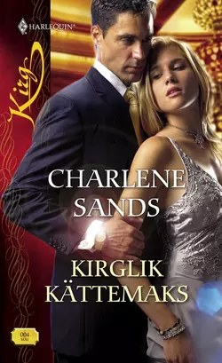 Kirglik kättemaks, Charlene Sands