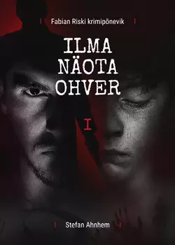 Ilma näota ohver, Stefan Ahnhem