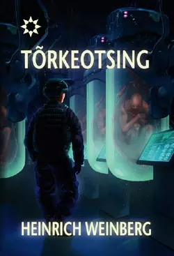 Tõrkeotsing. Sari 