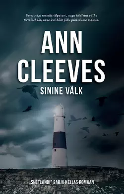 Sinine välk, Ann Cleeves