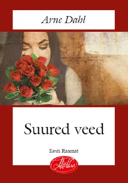 Suured veed, Arne Dahl