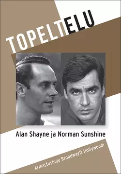 Topeltelu Alan Shayne и Norman Sunshine