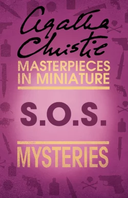 S.O.S: An Agatha Christie Short Story Агата Кристи