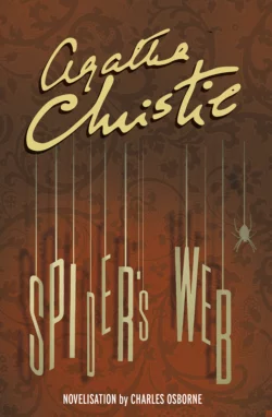 Spider’s Web Агата Кристи и Charles Osborne