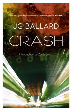 Crash Zadie Smith и J. Ballard