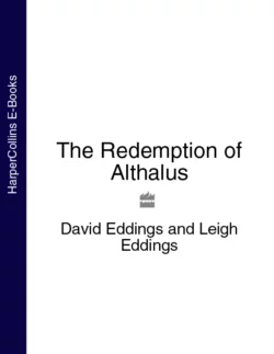 The Redemption of Althalus, David Eddings