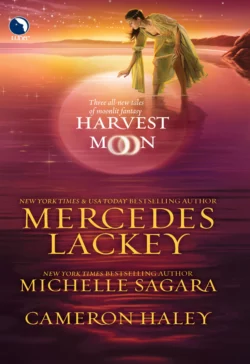 Harvest Moon: A Tangled Web  Cast in Moonlight  Retribution Michelle Sagara и Mercedes Lackey