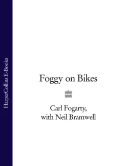 Foggy on Bikes Carl Fogarty и Neil Bramwell