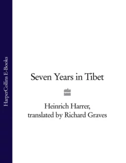 Seven Years in Tibet Heinrich Harrer и Richard Graves