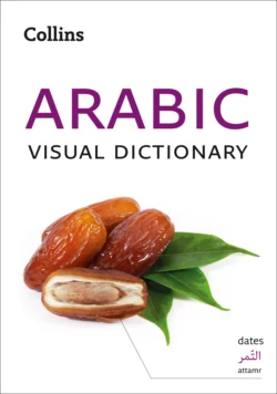 Collins Arabic Visual Dictionary Collins Dictionaries