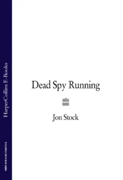 Dead Spy Running, Jon Stock