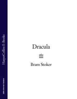 Dracula, Брэм Стокер