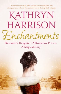 Enchantments, Kathryn Harrison