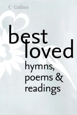 Best Loved Hymns and Readings, Martin Manser