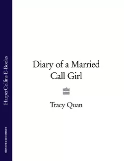 Diary of a Married Call Girl Tracy Quan