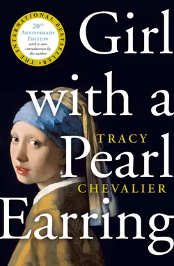 Girl With a Pearl Earring, Tracy Chevalier