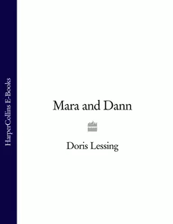 Mara and Dann, Дорис Лессинг